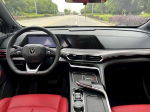 Changan UNI-T