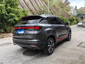 Changan CS35 PLUS