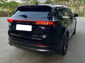Jetour Jietu X70 PLUS
