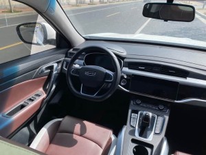 Geely Atlas (Boyue)