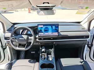 Geely Radar King Kong PHEV