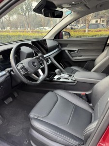 BYD Song Pro