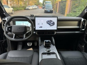 Jetour Jet Traveler