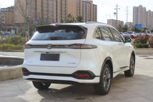Changan CS75 PLUS
