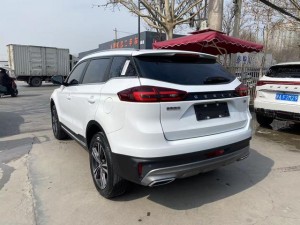 Geely Atlas (Boyue)