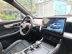 GAC Trumpchi GS8