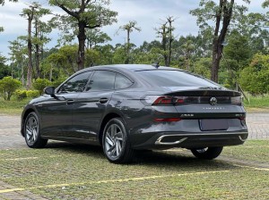 Volkswagen Lingdu