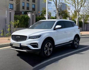 Geely Atlas (Boyue)