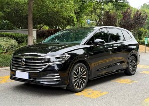 Volkswagen Weiran