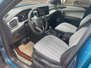 Volkswagen Tanyue