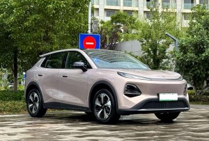 Changan Qiyuan Q05