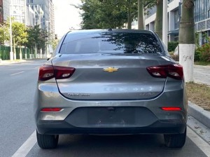 Chevrolet Onix (Kovoz)