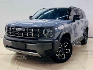 Haval Cool Dog KuGou