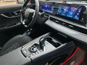 Chery Tiggo 7 PLUS