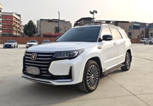 Changan CS95