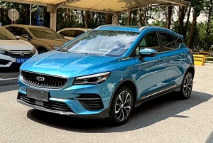 Geely Emgrand S