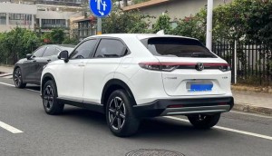 Honda Vezel (Binzhi)