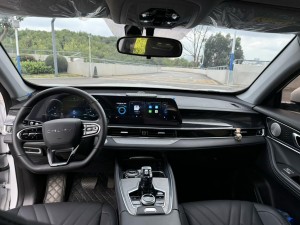 Chery Tiggo 7 PLUS
