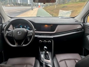 Changan CS15
