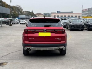 Changan CS35 PLUS