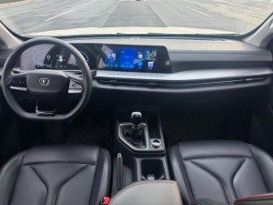 Changan Hunter Plus (Explorer)