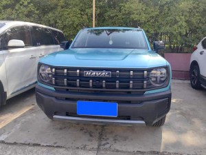 Haval Cool Dog KuGou