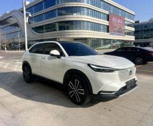 Honda Vezel (Binzhi)
