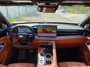 Geely Atlas (Boyue)