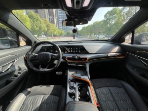 Changan UNI-T