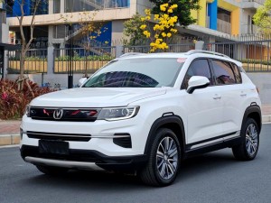 Changan CS35 PLUS