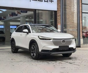 Honda Vezel (Binzhi)