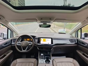 Volkswagen Weiran