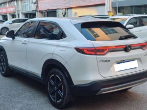Honda Vezel (Binzhi)