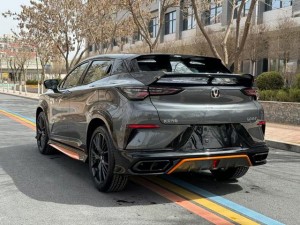 Changan UNI-T