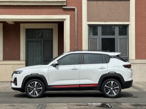 Changan CS35 PLUS