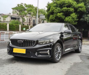 Geely Preface (Xing Rui)