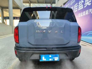 Haval Cool Dog KuGou