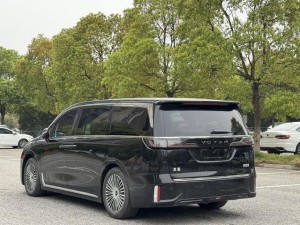 Voyah Lantu Dreamer PHEV
