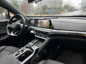Changan UNI-T