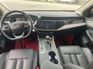 Chery Arrizo 5 Plus
