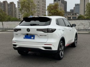 Changan CS55 PLUS