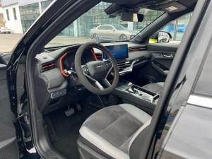 Haval Chitu
