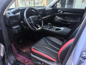 Haval Cool Dog KuGou