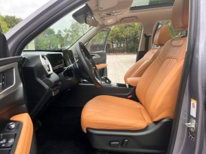 Haval H5