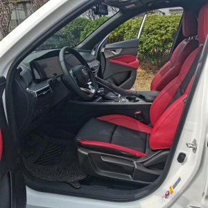 Changan CS35 PLUS