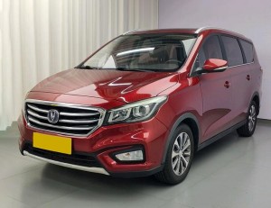 Changan Linmax (Ling Xuan)