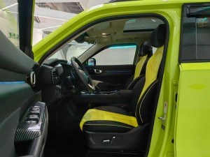 Haval Cool Dog KuGou