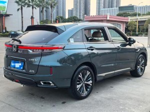 Honda UR-V