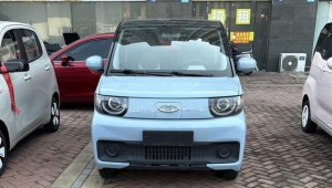 Chery QQ Ice Cream
