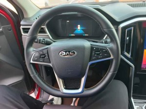 JAC T9